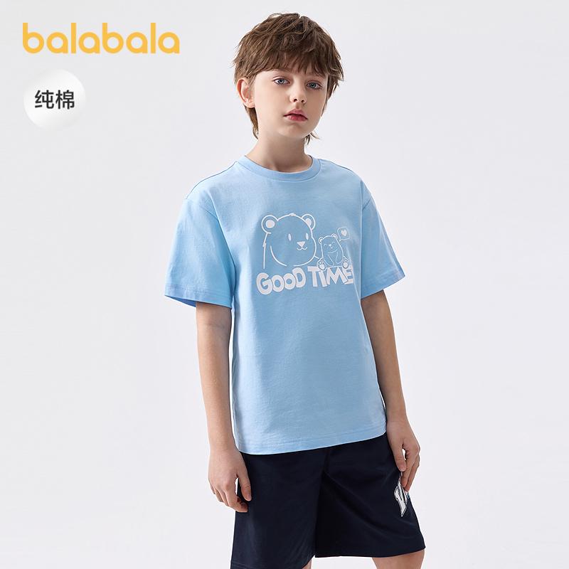 Balabala Children's Short-Sleeved T-Shirt