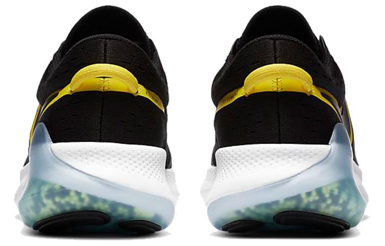 Nike Joyride Dual Run 'Black White Gold' CD4365-010