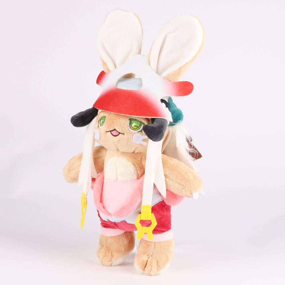 Made In Abyss Nanachi Plush Soft Toy Adorable Cartoon Character Cuddly Doll