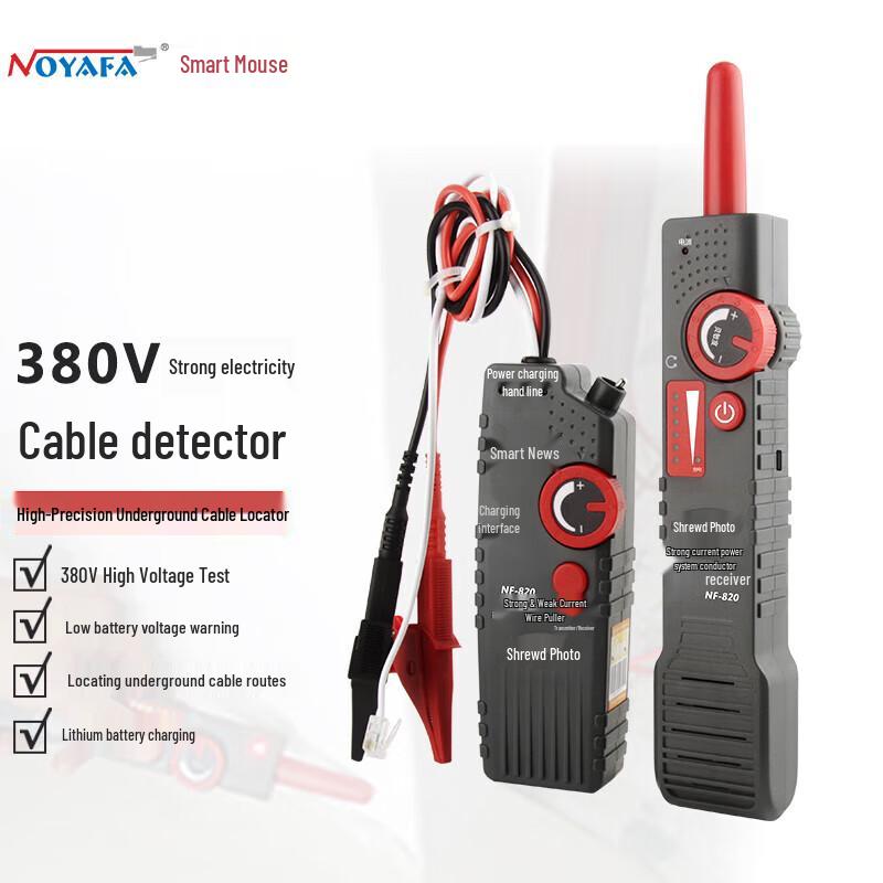 Noyafa NF-820 Professional Cable Finder & Tracer