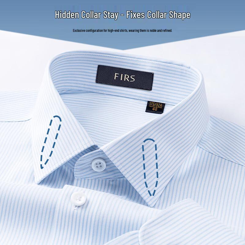 FIRS Men's 240-Count Silk Blend Non-Iron Long Sleeve Shirt