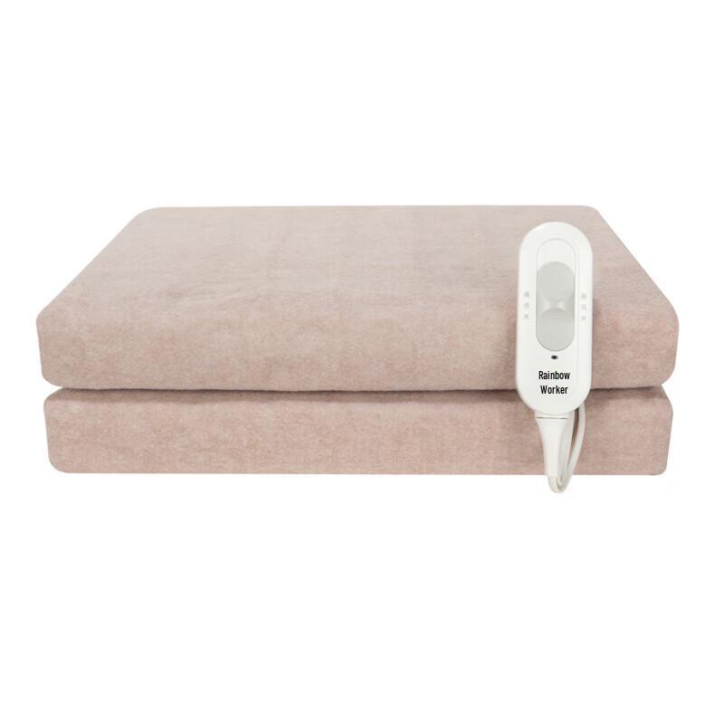 Rainbow Warming Pad