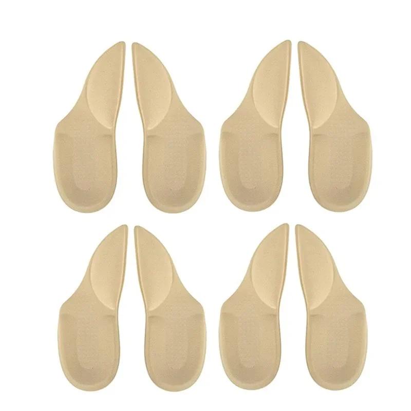 2pcs Professional Arch Orthotic Support Insole Foot Plate Flatfoot Corrector Shoes Cushion Foot Care Insert Insoles Silicone Gel