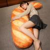 Bread Pillow Soft Plush Bread Cushion with Realistic Baked Bread Design Elastic PP Cotton Filled Sofa Pillow Hugging Sofa Decor