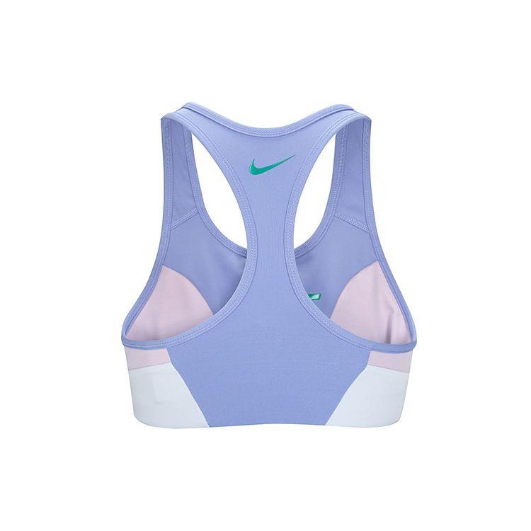 Nike Supportive Logo Block Sports Bra Women Underwear Light-Thistle-Purple DQ5135-569