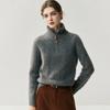 Women's High Neck Half-Zip Cable Knit Cashmere Sweater - Loose Fit, Autumn/Winter Style