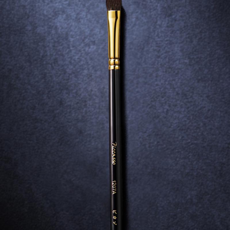 Piccasso [Picasso Signature] 1207A Eyeshadow 1207A eyeshadow