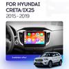 Android 14 Car Radio For Hyundai Creta Ix25 2015-2018 Multimedia Video Player GPS 4G Wireless Carplay Auto Stereo RDS Head Unit