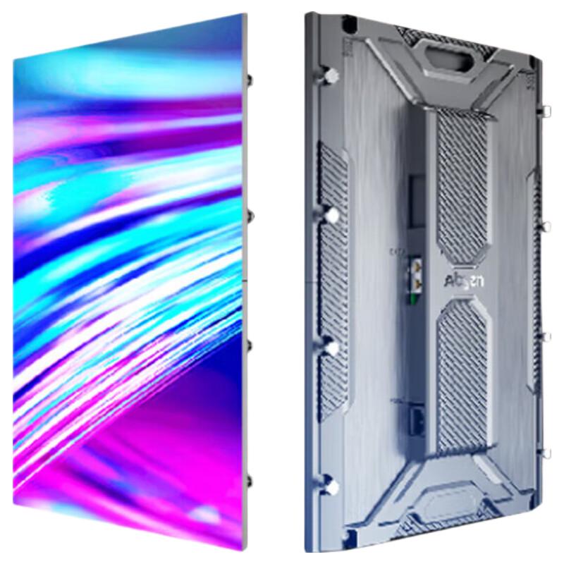 Absen CPS Series LED Splicing Screen (CN version)