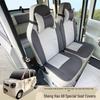 Almofada de Assento Universal de Couro para Veículos Elétricos Sheng Hao A7 A9, Lei Mai K2, Z4 de 3-4 Rodas - Todas as Estações