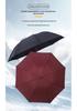 Tiantan 307E Men's Three-Fold Steel Umbrella: Sun & Rain Protection with Logo Printing Option