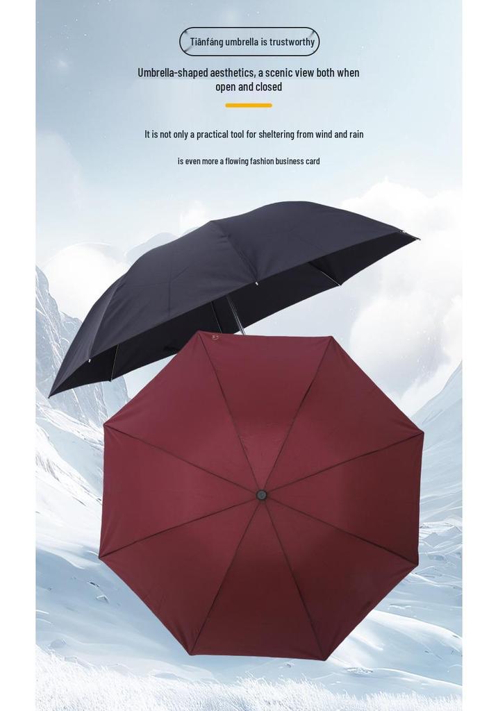 Tiantan 307E Men's Three-Fold Steel Umbrella: Sun & Rain Protection with Logo Printing Option
