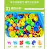 Mushroom Nail Toy Children's Educational DIY Handmade Bead-inserted Puzzle Box with 296 Diced Mushrooms Gift Box
