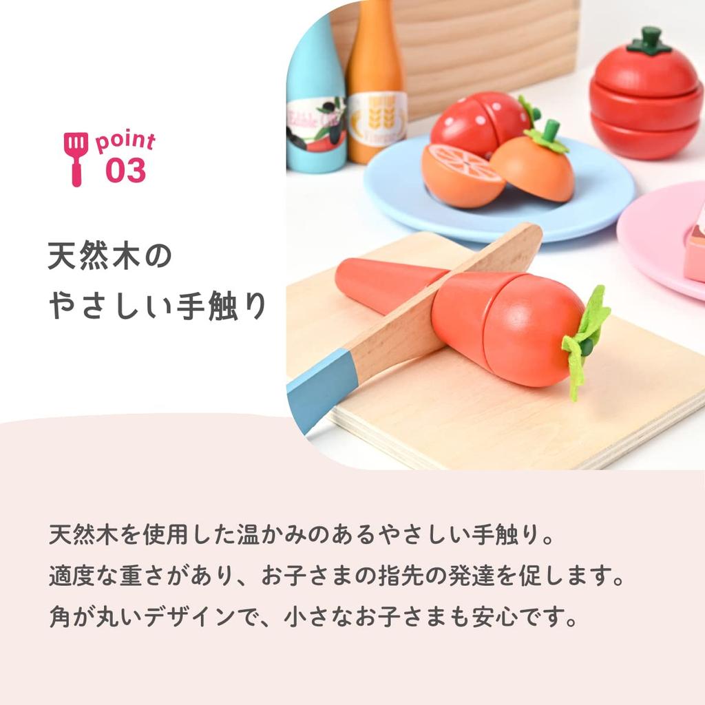 Wooden Pretend Play 36 Pieces Educational Toy Gift [Outlet] Set, [Packaging Defective]