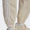 Adidas Originals Trefoil Solid Stripe Joggers Women Bottoms Yellow HL9309
