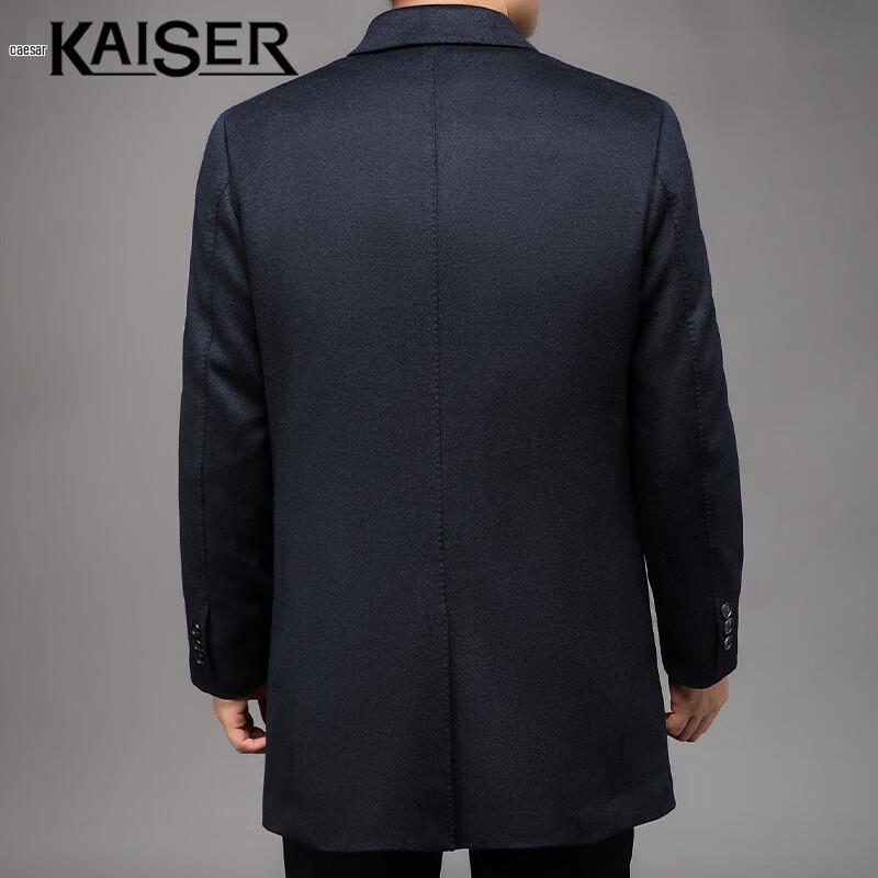 Men's Cashmere Blend Double-Sided Mid-Length Wool Coat