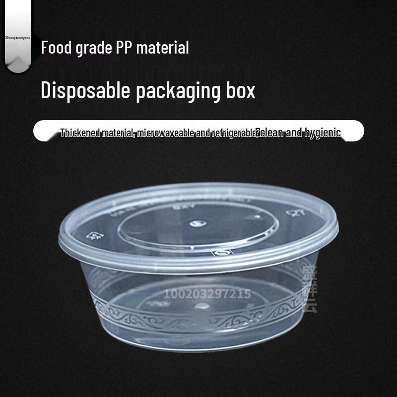 Einweg 300ml Transparente Runde Essensbehälter (450 Sätze)