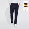 Navigare Men's Lightweight Warm Casual Trousers