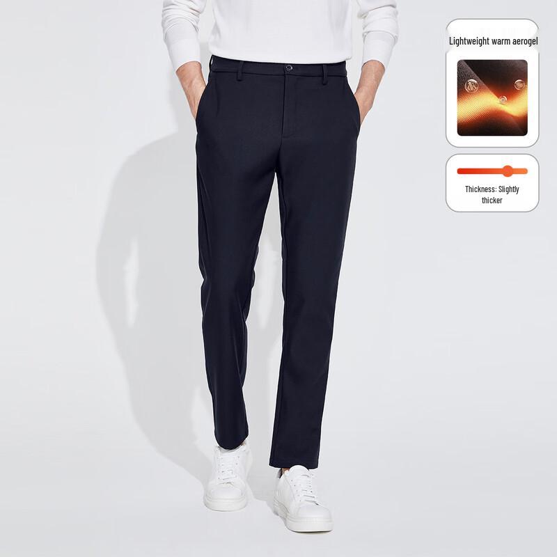 Navigare Men's Lightweight Warm Casual Trousers