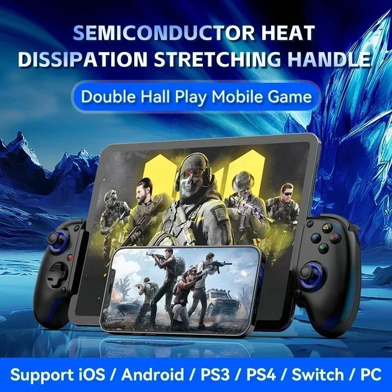2025 Stretching Cooling Gamepad Bluetooth 5.2 Joystick Phone Stand Holder For SWITCH/Android/lOS/PC/PS3/PS4 Streaming Controller