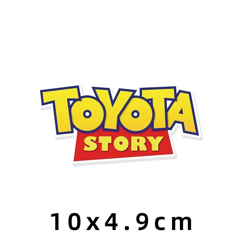 Suitable for Toyota Story spoof stickers, cartoon text creative body rear window reflective stickers