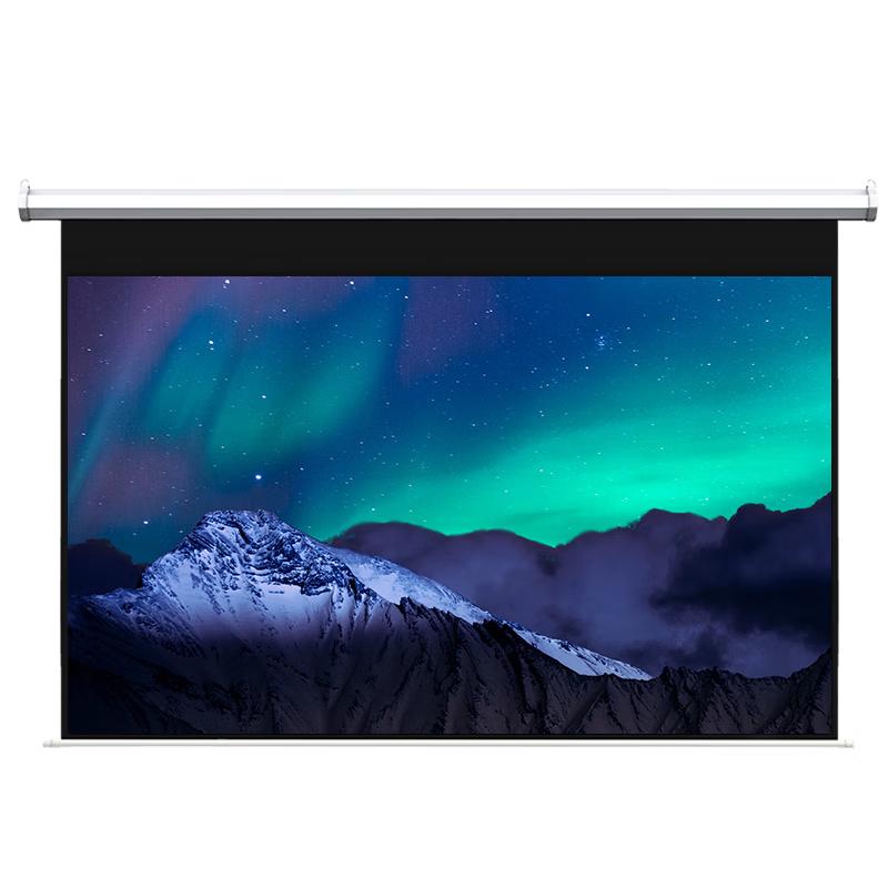 Wuyinxiang Electric 4K/3D Projection Screen