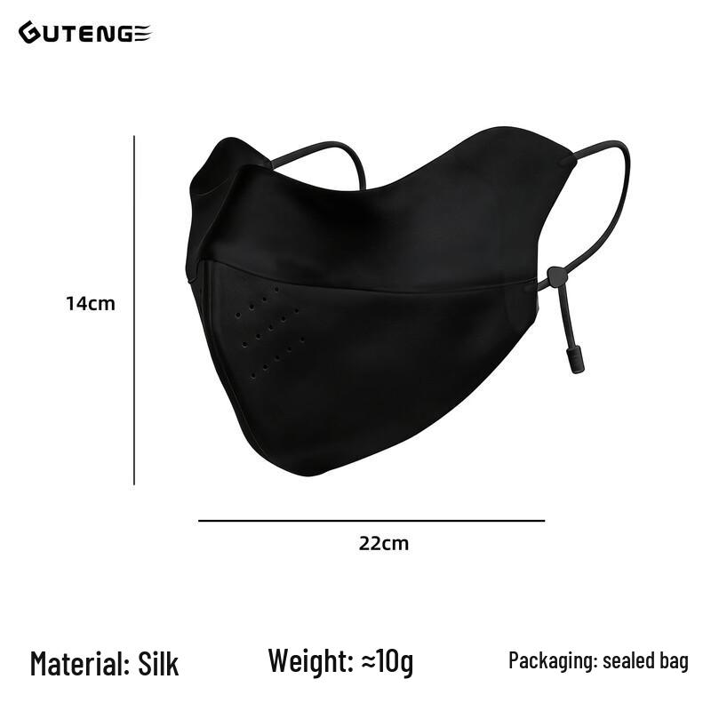 Women s Summer Sun Protection Silk Face Mask