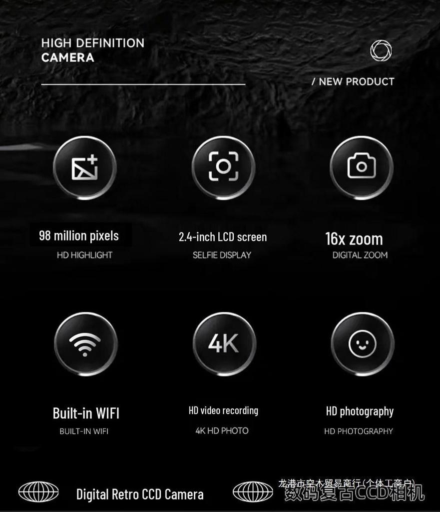 9800W Retro Digitalkamera mit Dual-Objektiv: HD-Foto & Video für Studenten