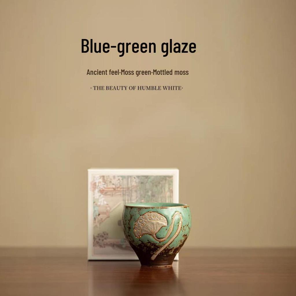 Lotus Birth Episode 2 Moss Green Glazed Ceramic Tea Cup - Anti-scalding Single Host Cup in Gift Box