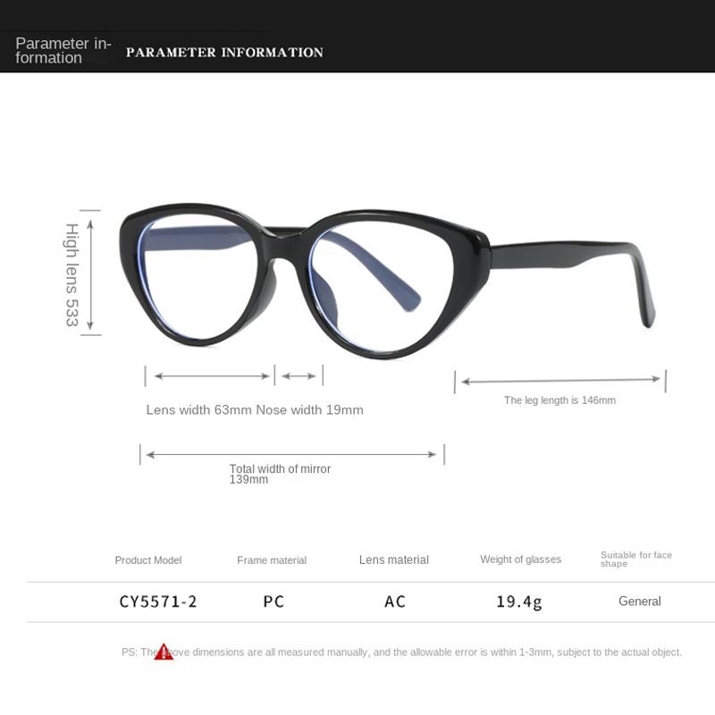 Anti-blue Light Glasses High Quality Cat Eye Eyewear Women Men Luxury Eyeglasses Blue Light Blocking Man Lady Computer Eyeglas
