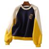 Women's Trendy 2023 Cotton Hoodie: Loose, Versatile, Patchwork, Color Block, Hoodless Top for Spring/Autumn