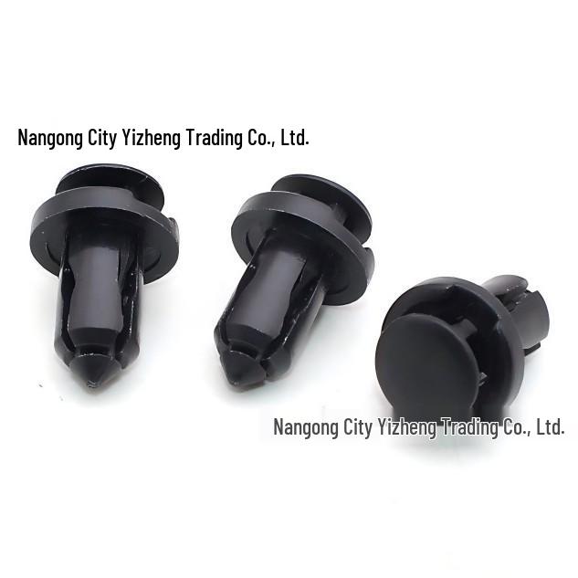 Suning Tianlai Qijun Engine Splash Shield Rivet Clip