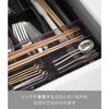 Yamazaki Tower Extendable & Sliding Cutlery Tray, Black, Approx. W25 X D24.6-45 X H5.7cm, Tower Drawer, Cutlery Storage, Extendable, Model 3383