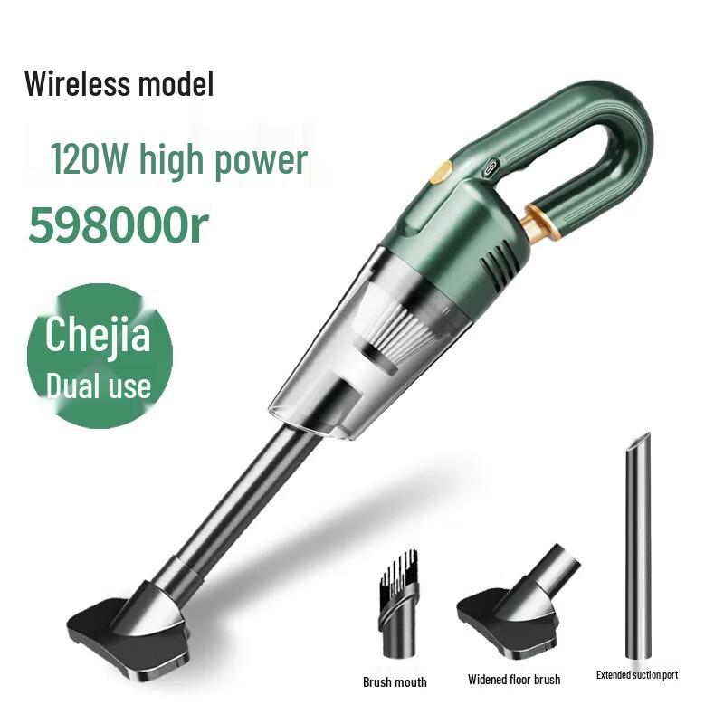 SMVP Wireless Handheld Car Vacuum Cleaner CN plug (adapter included)