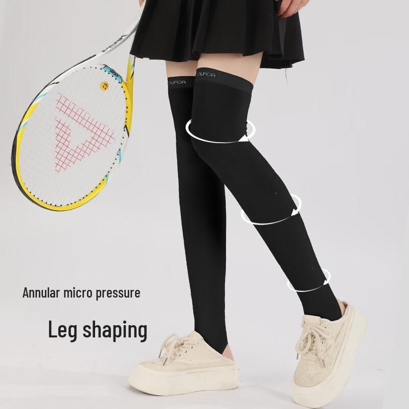 UOSU Summer Ice Silk Cycling Leg Sleeves (3-Pack)