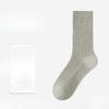 Female Autumn and Winter Leisure Thick Cotton Sweat Absorbent Deodorant Anti Pilling In The Cylinder Pile Socks