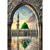 Islamic Mosque Kaaba Canvas Poster Watercolor Muslim Scripture Canvas Paint Print Modern Picture Living Room Home Decor Cuadros
