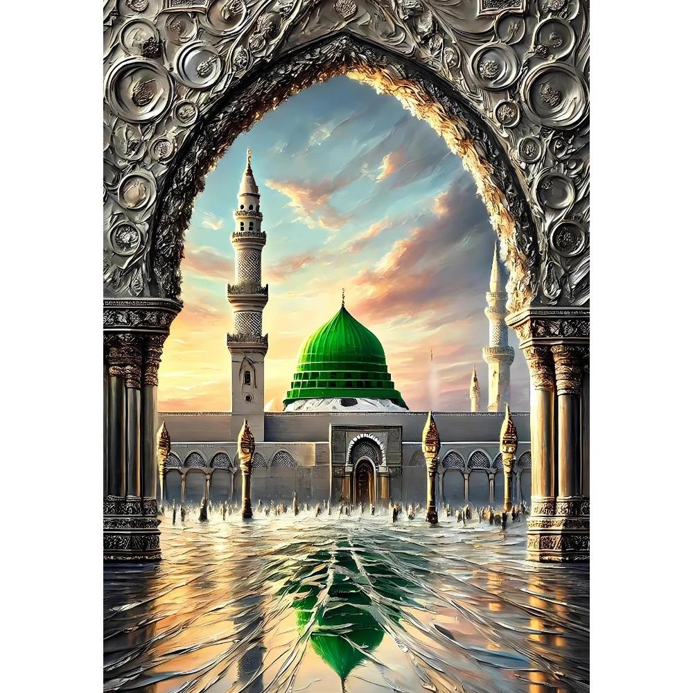 Islamic Mosque Kaaba Canvas Poster Watercolor Muslim Scripture Canvas Paint Print Modern Picture Living Room Home Decor Cuadros