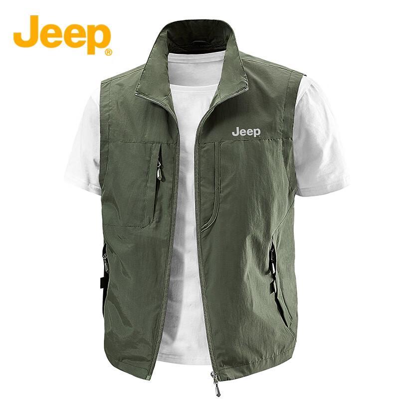 Jeep Men's Outdoor Casual Vest