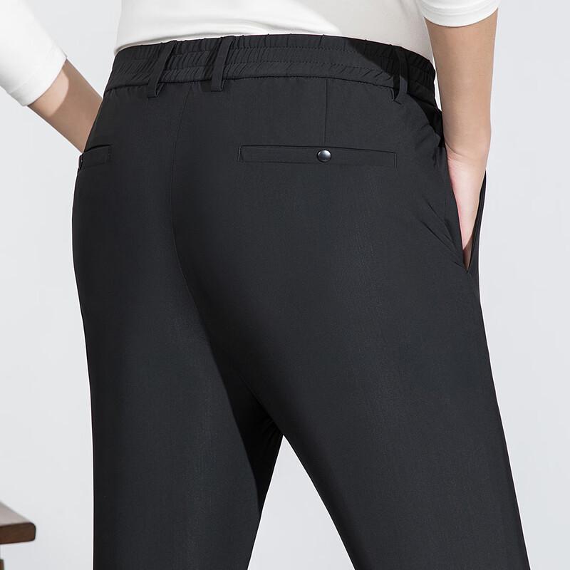 MONTAGUT Men's High-Elastic Cool Straight-Leg Casual Pants