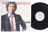 LP Record CLIFF RICHARD  Give A Little Bit More ST17105 EMI America 1983 US Rock Used