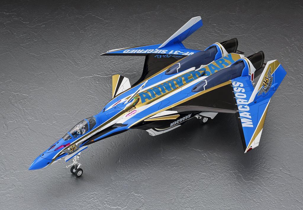 Hasegawa Macross Series Macross Delta Siegfried Macross 35th Anniversary Painted Machine Scale Plastic Model 65842 VF-31J 1/72