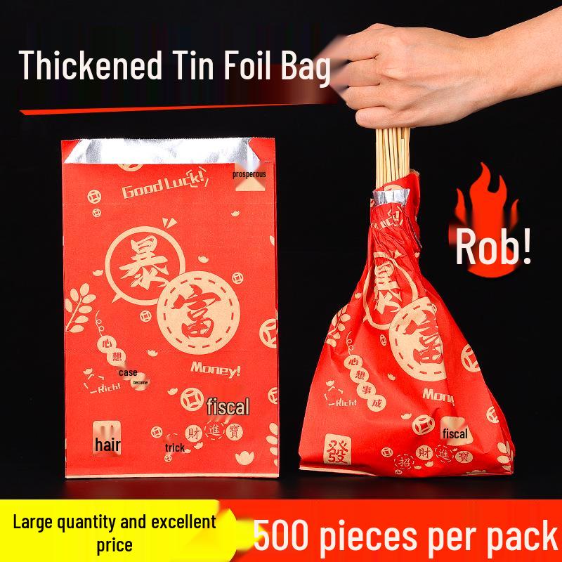 

Disposable Barbecue & Fried Skewer Aluminum Foil Insulated Oil-Proof Takeaway Bag Tiger Energetic 500 pcs - Small
