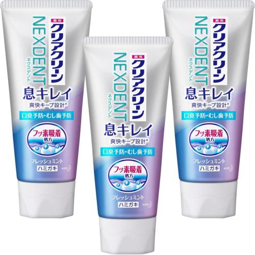

[Bulk Purchase] Clear Clean NEXDENT Breath Clean Fresh Mint Medicated Toothpaste, 120g x 3 Bottles