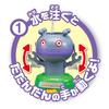 AGATSUMA Anpanman and Dadandan Splashy Bath Slider