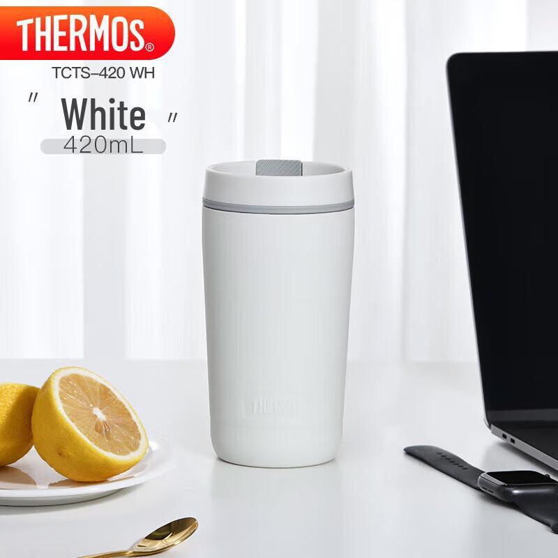 Xinor 420ml Insulated Portable Travel Mug