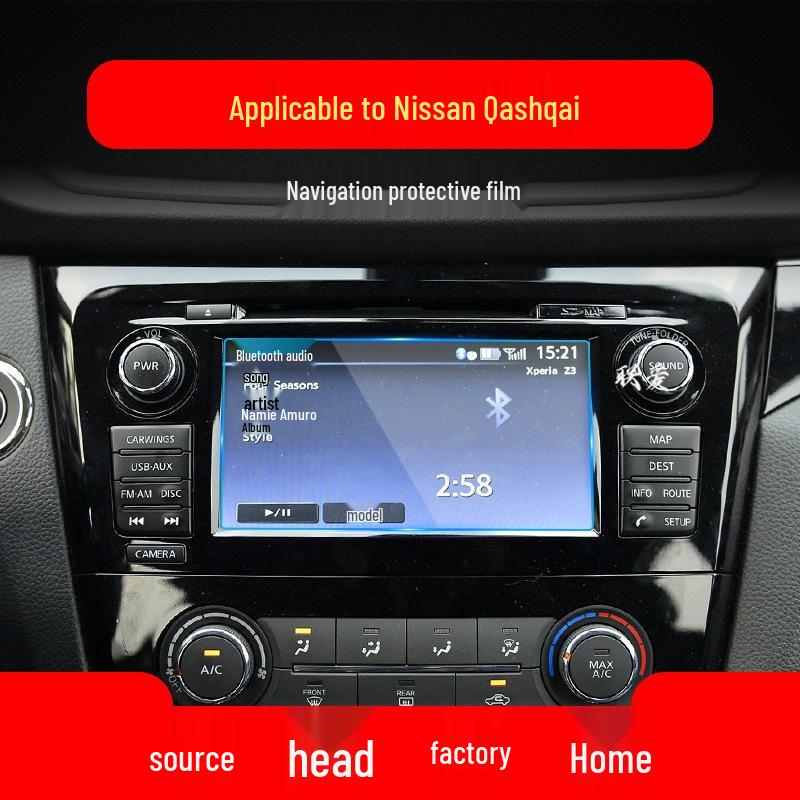 

Nissan Qashqai Navigation Screen Protective Film for 25 Models - Tempered Film for Center Console Soft Film