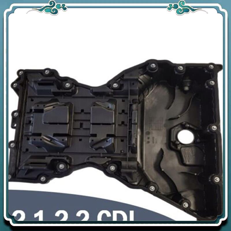 ABTU-Engine Oil Pan Oil Pan Bottom Oil Pan For Mercedes Benz M651 Diesel C 200 220 CDI E220 250 300 CLS220 A6510100328 A65101029