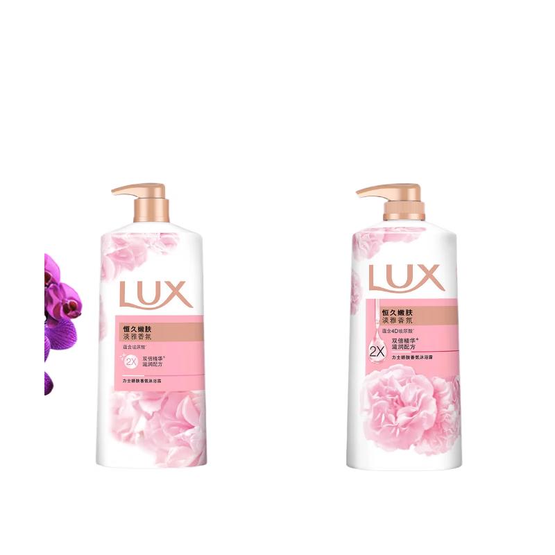 Lux Everlasting Tender Skin Fragrance Shower Gel