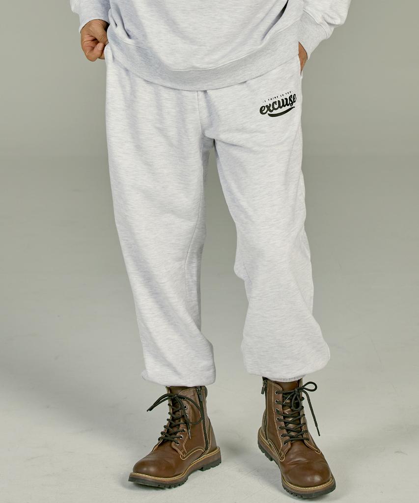Igseukeoseu Ec Wide Jogger Sweatpants Melange